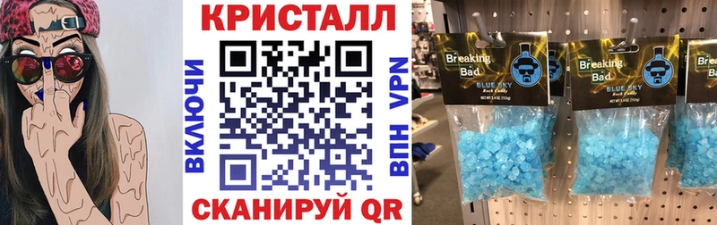 Амфетамин 97%  Кемерово 
