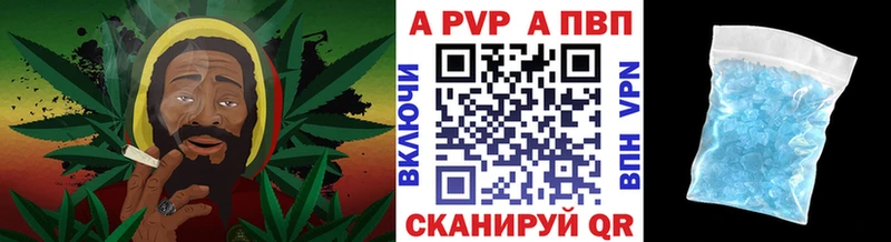 APVP СК КРИС  Кемерово 
