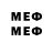 Марки 25I-NBOMe 1500мкг Bazhena Kravts