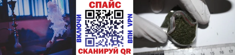 Бутират оксибутират  Кемерово 