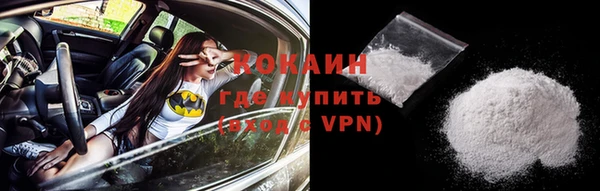 меф Медвежьегорск