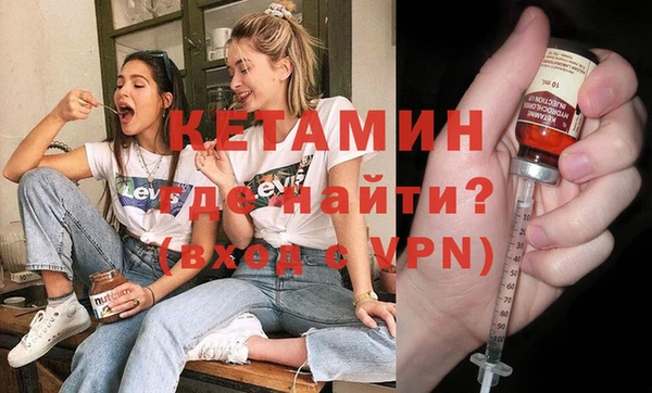 наркотики Майский