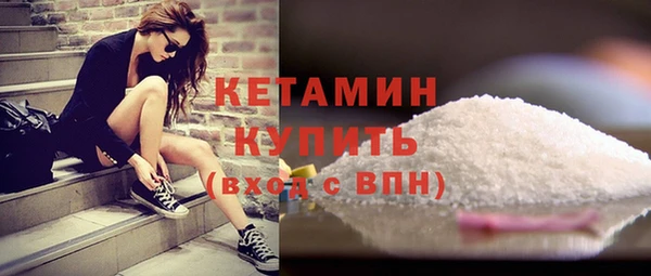 синтетический гашиш Мегион