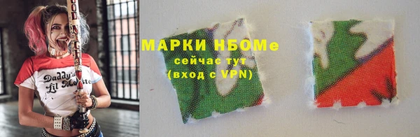 меф Медвежьегорск