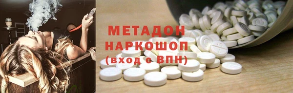 прущая мука Медногорск