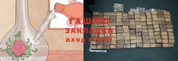 меф Медвежьегорск