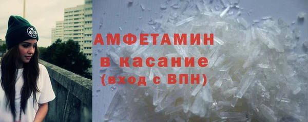 прущая мука Медногорск