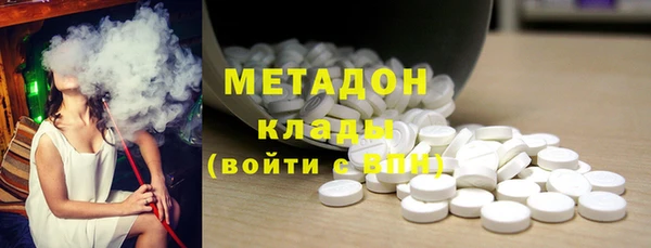 меф Медвежьегорск