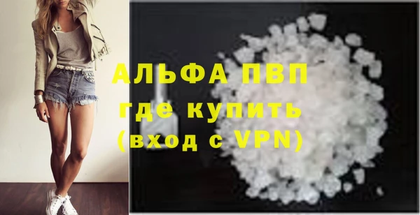 прущая мука Медногорск