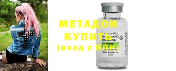 прущая мука Медногорск