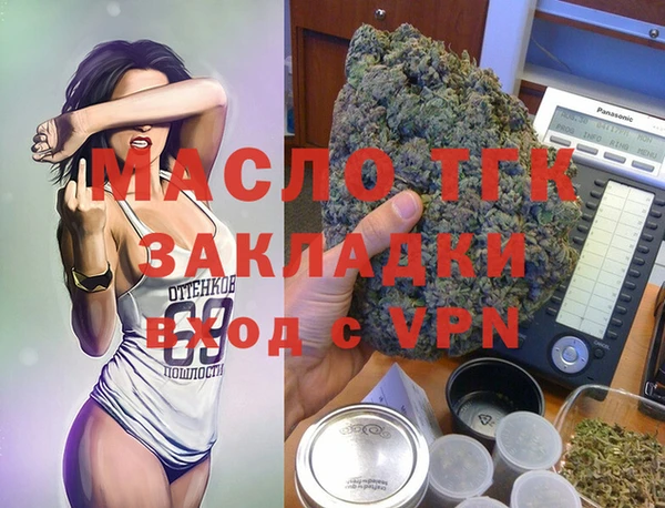 меф Медвежьегорск