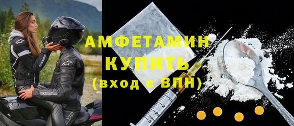 меф Медвежьегорск