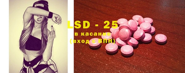 меф Медвежьегорск