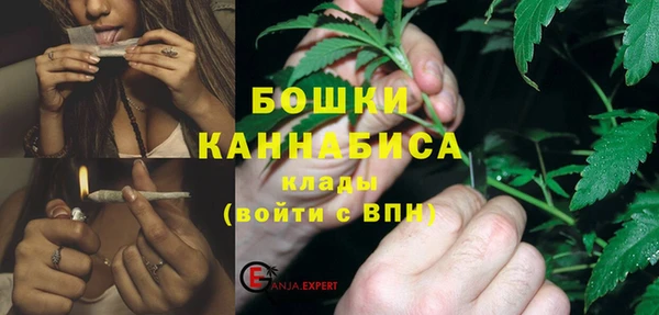mdpv Магас