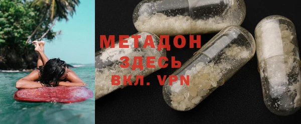 прущая мука Медногорск