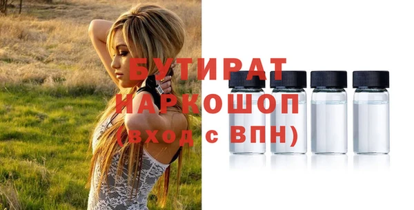 меф Медвежьегорск