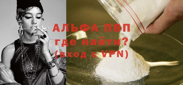 меф Медвежьегорск