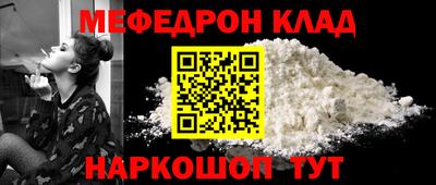 марки lsd Гагарин