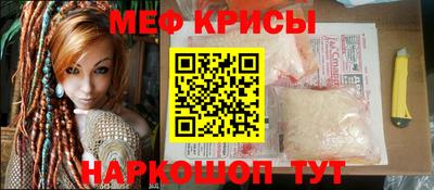 кокаин перу Гай