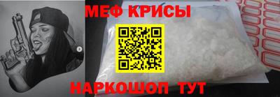 бошки Гатчина