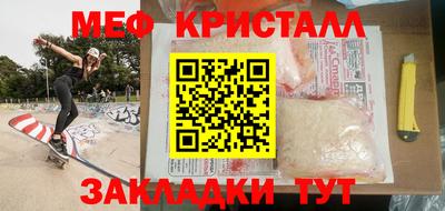марки lsd Гагарин
