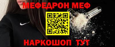 бошки Гатчина
