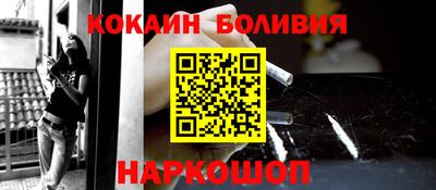 гашик Кингисепп