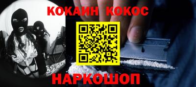 бошки Гатчина