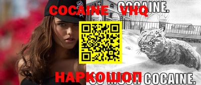 бошки Гатчина