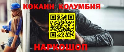 бошки Гатчина