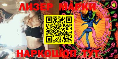 a pvp Волжский