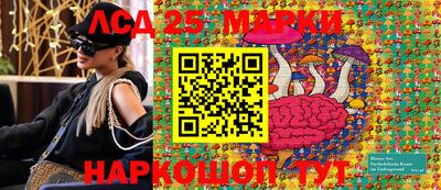 кокаин перу Гай