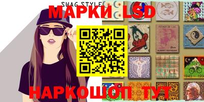 дурь Кимры