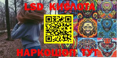 кокаин перу Гай