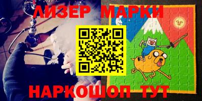 кокаин перу Гай