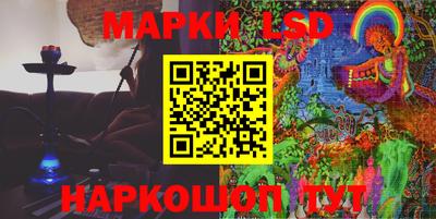 кокаин перу Гай