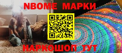кокаин перу Гай