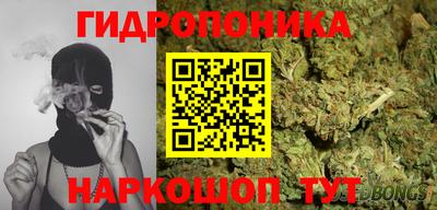 кокаин перу Гай