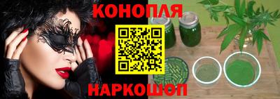 кокаин перу Гай