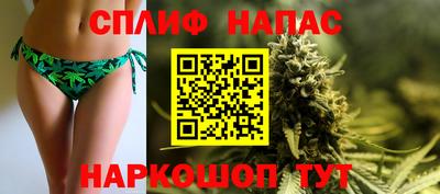 кокаин колумбия Волгодонск