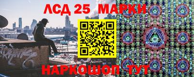 a pvp Волжский