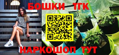 кокаин перу Гай