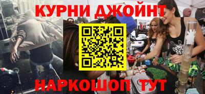 кокаин колумбия Волгодонск