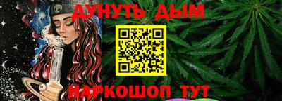 кокаин колумбия Волгодонск