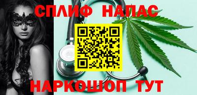 кокаин колумбия Волгодонск