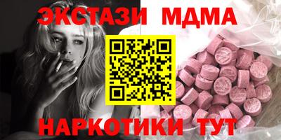 кокаин перу Гай