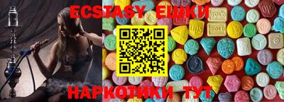 марки lsd Гагарин