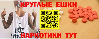 кокаин перу Гай