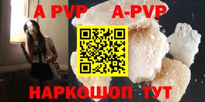 бошки Гатчина