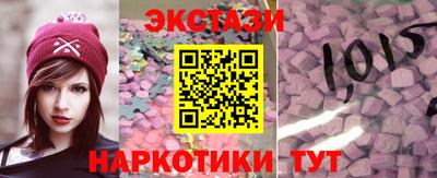 бошки Гатчина